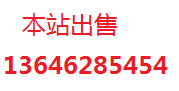 江蘇中威重工機械有限公司